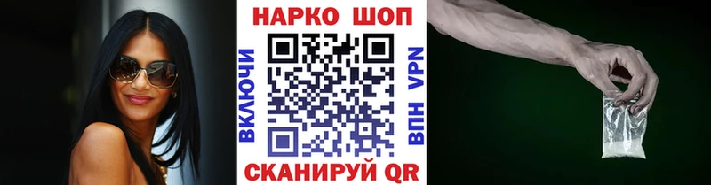Где купить Нерюнгри Марихуана  Амфетамин  Лсд 25  ГАШ 