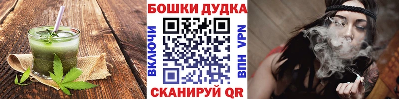 Canna-Cookies марихуана  дарнет шоп  Нерюнгри 