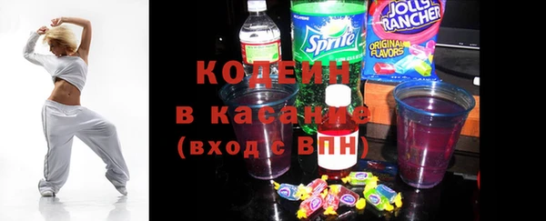 гашик Балабаново