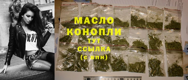 гашик Балабаново