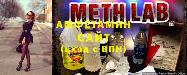 мяу мяу мука Балахна
