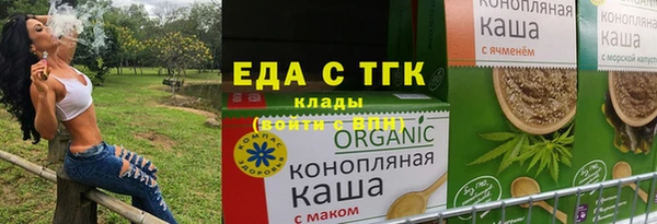 гашик Балабаново