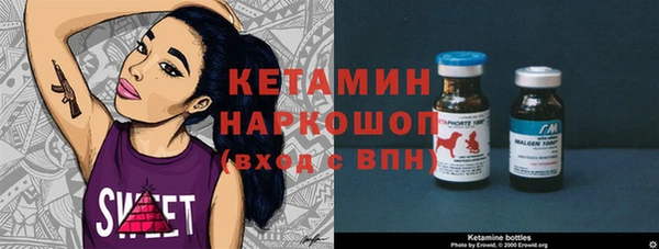 гашик Балабаново