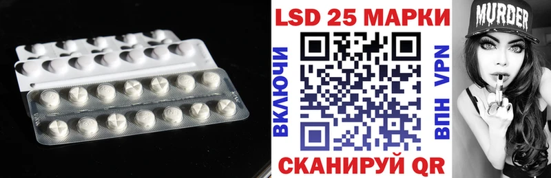 ОМГ ОМГ   наркота  Нерюнгри  ЛСД экстази кислота 