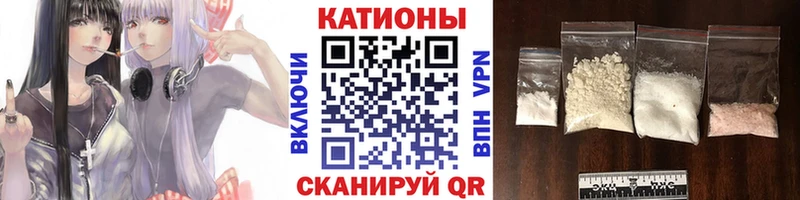 гидра ссылка Нерюнгри МЕФ VHQ