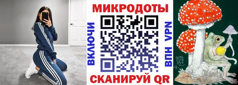 Галлюциногенные грибы прущие грибы  omg сайт  Нерюнгри 